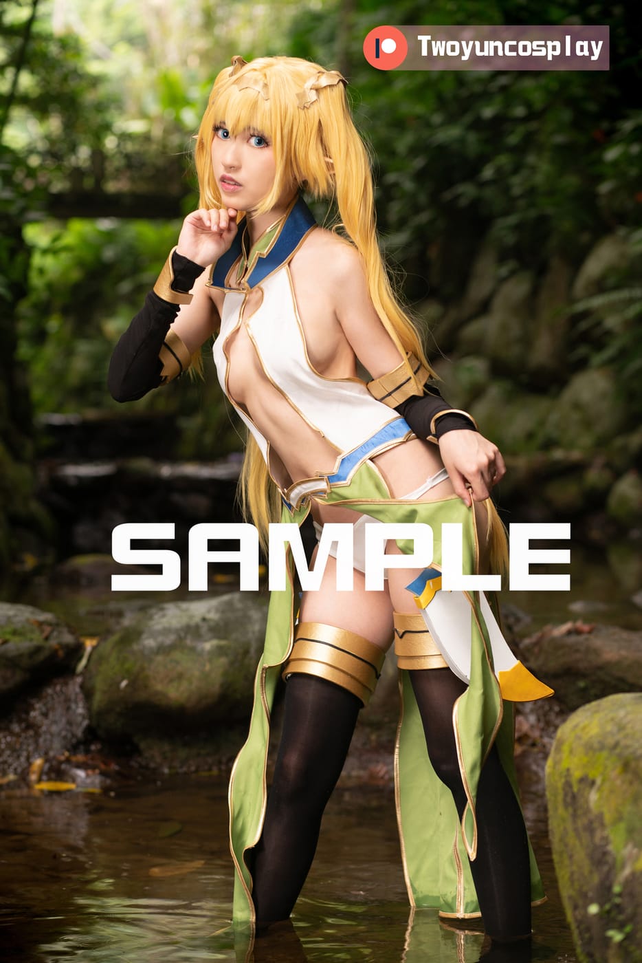 妖精村 第二村人 希卡 / Elf Village: Siika (2nd Villager)