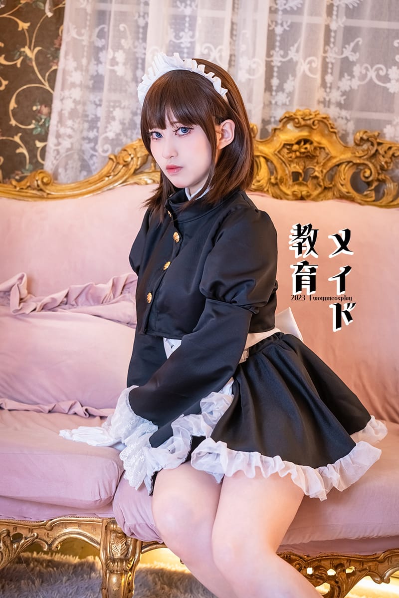 《メイド教育》原創寫真書電子檔與額外贈送電子檔案 / 《Maid Education》Photobook & Extra digital photos