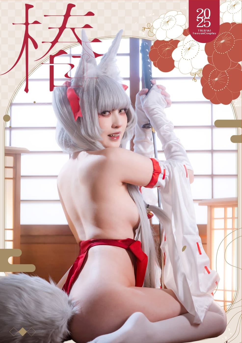 《椿 Tsubaki》原創寫真書電子檔與額外贈送電子檔案 / 《椿 Tsubaki》Photobook & Extra digital photos